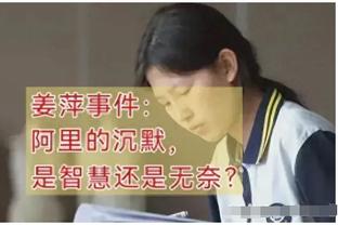 欧联-布莱顿1-0马赛小组第一直接晋级16强 佩德罗绝杀马赛两中框